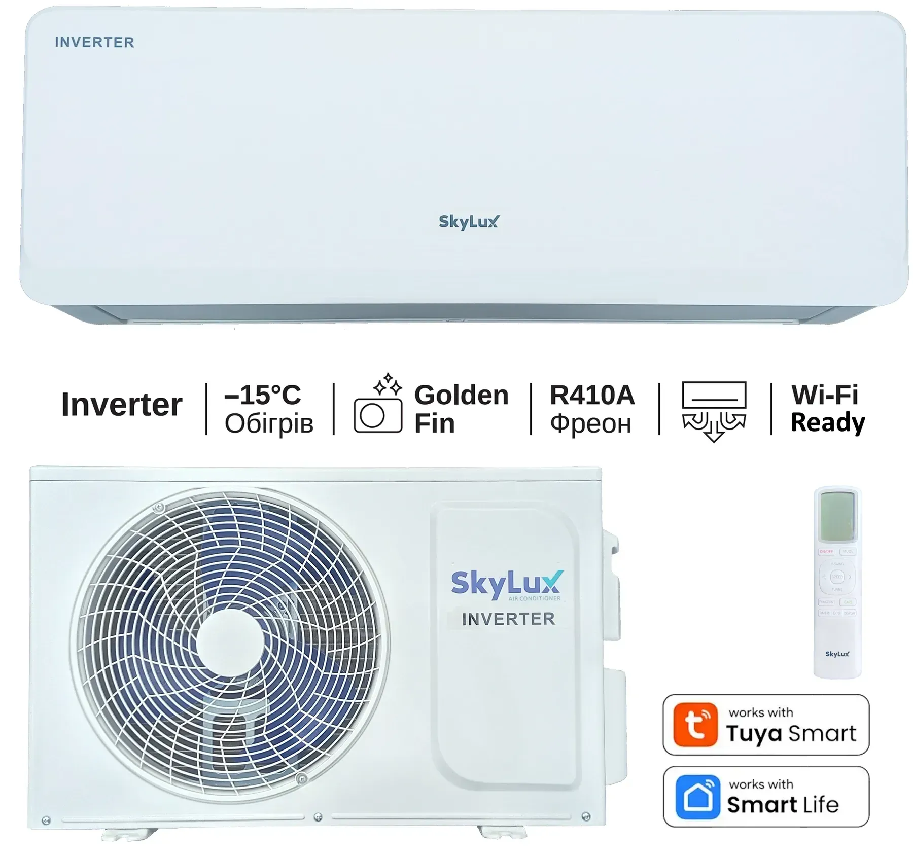 Кондиціонер SkyLux SK-09CDI